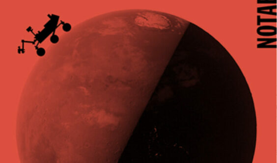 Concours flash d’écriture : « L’incipit »