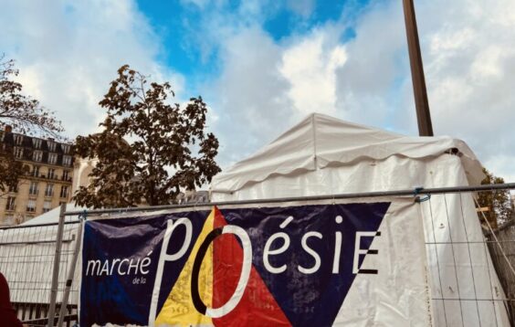 38e bis Marché de la poésie du 20 au 24 octobre 2021
