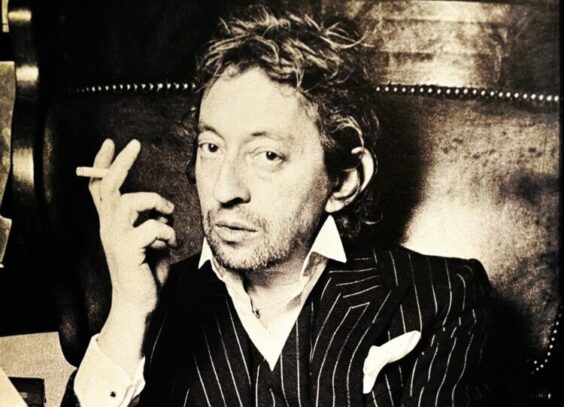 Serge Gainsbourg : « Le mot exact » au Centre Pompidou