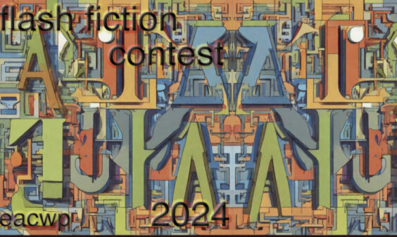 Concours Flash-Fiction de l’EACWP 2024 : « Ambigu »