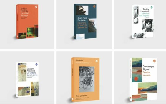 Editions Globe : une littérature nécessaire, des chemins existentiels singuliers