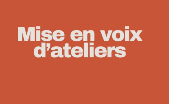 Podcast des ateliers Inventoire : vos textes à partir de « Cher arbre » (1/2)