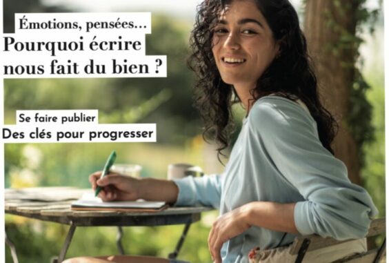 « La Machine à écrire », le nouveau magazine dédié à l’écriture. N°1 : Le corps !
