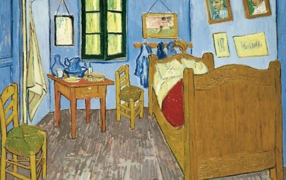 « La chambre de van Gogh », Gaëlle Lanier