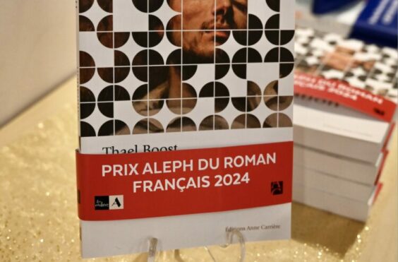 « Saturation », de Thael Boost (Anne Carrière) : Prix Aleph du roman 2024