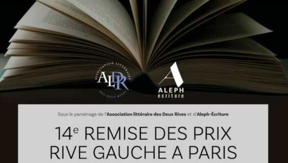Les prix littéraires Rive Gauche